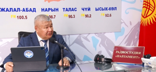 КР Энергетика министри Т.Ибраев энергетика тармагындагы тариф саясаты тууралуу түшүндүрмө берди