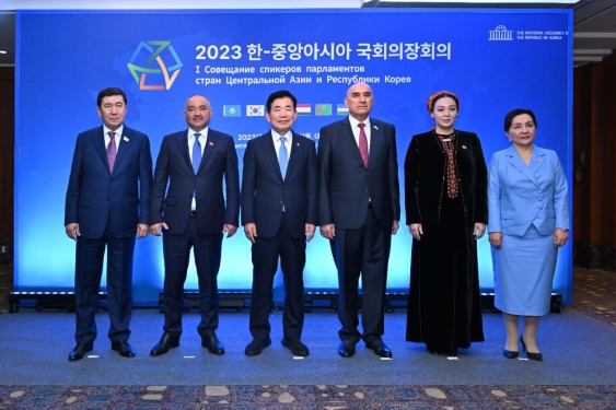 Торага Нурланбек Шакиев принял участие в первом совещании председателей парламентов стран Центральной Азии и Республики Корея