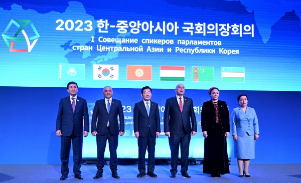 В рамках первого совещания председателей парламентов стран Центральной Азии и Республики Корея принята совместная декларация